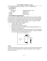 Предварительный просмотр 17 страницы Orient BTP-R880NP Installation Manual