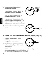 Предварительный просмотр 52 страницы Orient cem65001b Instruction Manual