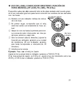 Предварительный просмотр 77 страницы Orient CFA02001B Instruction Manual