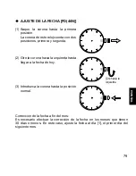 Предварительный просмотр 79 страницы Orient EW 46F Instruction Manual