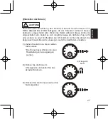 Предварительный просмотр 27 страницы Orient FFD0E004W0 Instruction Manual