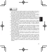 Предварительный просмотр 35 страницы Orient FFD0E004W0 Instruction Manual