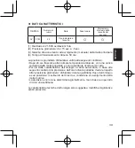 Предварительный просмотр 39 страницы Orient FFD0E004W0 Instruction Manual