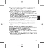 Предварительный просмотр 41 страницы Orient FFD0E004W0 Instruction Manual