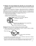 Предварительный просмотр 32 страницы Orient FTD0P005B0 Instruction Manual