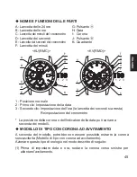 Предварительный просмотр 45 страницы Orient KU(RMC) Instruction Manual