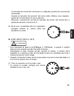 Предварительный просмотр 49 страницы Orient KU(RMC) Instruction Manual