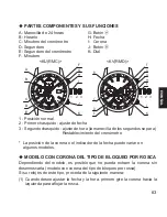 Предварительный просмотр 63 страницы Orient KU(RMC) Instruction Manual