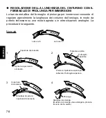 Preview for 77 page of Orient OrientStar DIVER'S WATCH 200m Instruction Manual