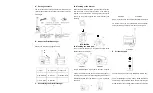 Предварительный просмотр 1 страницы Orient Print Messenger Operation Manual