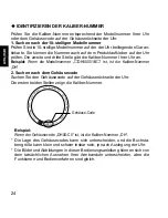 Предварительный просмотр 24 страницы Orient SDH00001 Instruction Manual