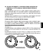 Предварительный просмотр 69 страницы Orient SDH00001 Instruction Manual