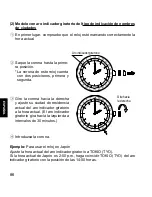 Предварительный просмотр 86 страницы Orient SDH00001 Instruction Manual