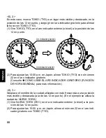 Предварительный просмотр 88 страницы Orient SDH00001 Instruction Manual