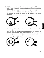 Preview for 69 page of Orient TV(KFC) Instruction Manual