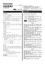 Preview for 9 page of Oriental motor 2TK3A-AW2J Operating Manual