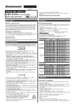 Oriental motor K II S Series Operating Manual preview