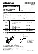 Предварительный просмотр 1 страницы Oriental motor SOL0U04 Installation Manual