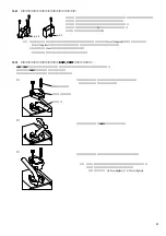 Preview for 3 page of Orientalmotor 2RK6A-AM Operating Manual