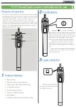 OrienTek T11P Instructions For Use предпросмотр