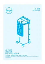 Preview for 1 page of ORIGO AC-S28E Instruction Manual