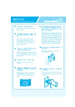 Preview for 2 page of ORIGO Carbi CF-S609 Instruction Manual