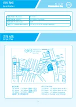 Preview for 6 page of ORIGO CF-1701 Instruction Manual