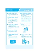 Preview for 2 page of ORIGO CF-30M Instruction Manual