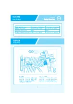 Preview for 8 page of ORIGO FTF36-LED Instruction Manual