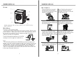 Предварительный просмотр 19 страницы Orima 5603883210129 Instruction Manual