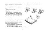 Предварительный просмотр 17 страницы Orima ORF-630-VX Instruction Manual