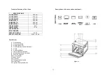 Предварительный просмотр 29 страницы Orima ORF-630-VX Instruction Manual