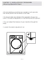 Предварительный просмотр 181 страницы Orima ORM-128-X Instruction Manual