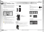 ORiNG TES-180-M12 Quick Installation Manual предпросмотр