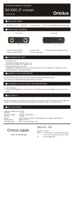 ORIOLUS BA300S JP version Quick Manual preview