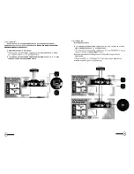 Preview for 6 page of Orion 225 HCCA Installatioin Manual