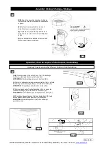 Предварительный просмотр 3 страницы Orion 29405-07-08 Parts And Technical Service Manual