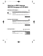 Предварительный просмотр 43 страницы Orion DVD/VCR-855 Instruction Manual