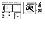 Preview for 2 page of Oris 048973 Fitting Instructions Manual