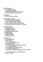 Preview for 1 page of Orite ic301 User Manual