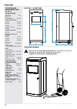 Preview for 12 page of Orwak 490 1040-00 Original Operating Instructions