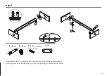 Предварительный просмотр 13 страницы OS 22110 Manual