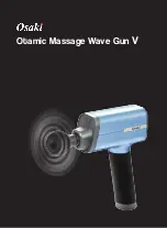 Предварительный просмотр 1 страницы Osaki Otamic Massage Wave Gun V Quick Start Manual