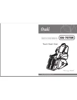 Osaki Touch Heart OS-7075R Instruction Manual preview