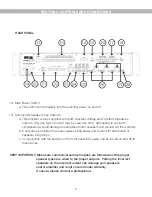 Предварительный просмотр 7 страницы OSD Audio PAM 245 Instruction Manual