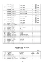 Предварительный просмотр 37 страницы OSHIMA OP-1200 Operating Manual