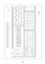 Предварительный просмотр 47 страницы OSHIMA OP-1200 Operating Manual