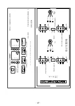 Предварительный просмотр 48 страницы OSHIMA OP-1200 Operating Manual