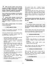 Предварительный просмотр 18 страницы OSIP MC 105 Instructions Manual