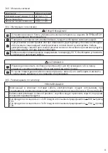 Предварительный просмотр 139 страницы OSO HOTWATER Saga - S Manual